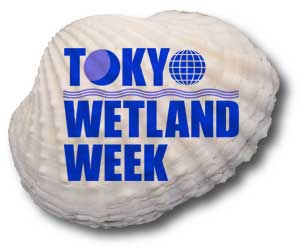 TOKYO WETLAND WEEK