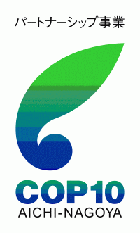 cop10