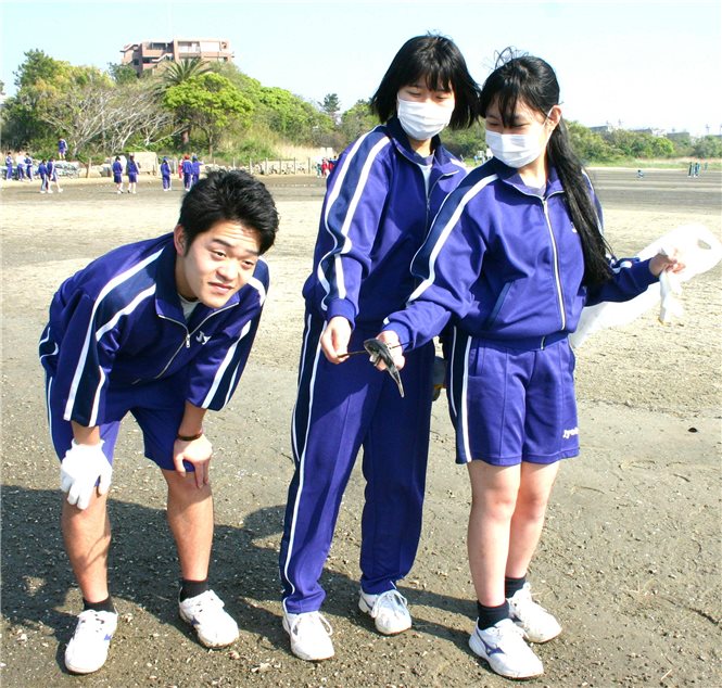 〔写真2〕