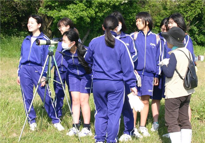 〔写真4〕