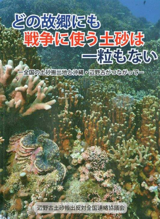 写真5-4
