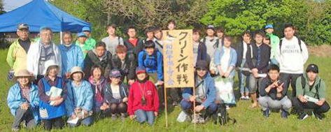 写真6-2