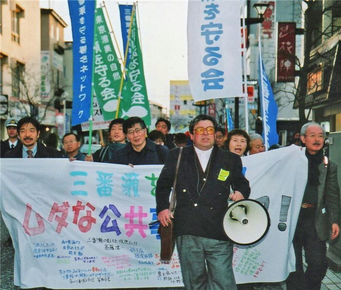 写真12-2