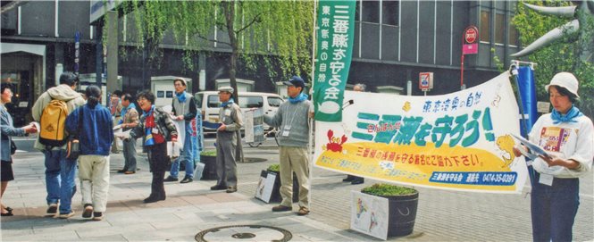 写真12-4