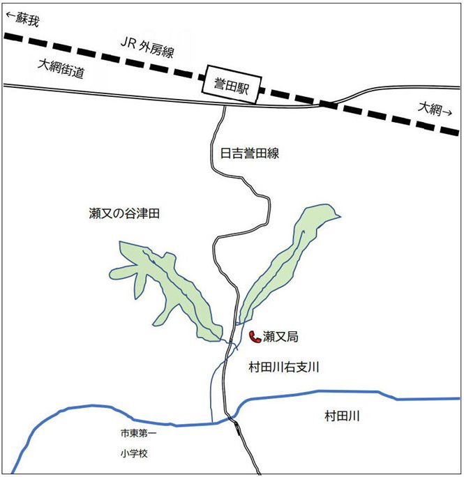 図2-1瀬又の地図