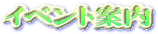 Cxgē