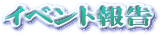 Cxg